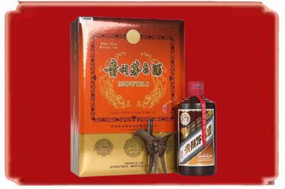 鹿城区烟酒回收陈酿茅台.jpg
