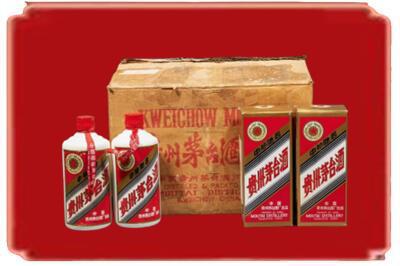 鹿城区烟酒回收老茅台酒.jpg