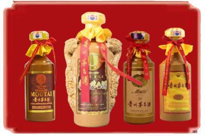 鹿城区烟酒回收年份茅台酒.jpg