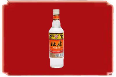 鹿城区烟酒回收杜康.jpg