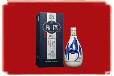 鹿城区烟酒回收汾酒.jpg