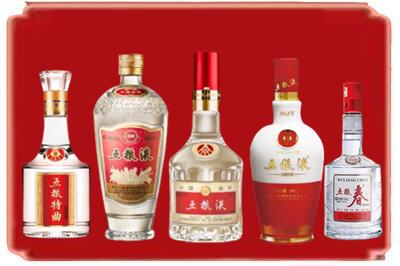 鹿城区烟酒回收各种五粮液.jpg